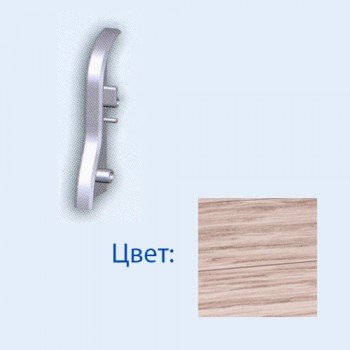Заглушка левая Korner 52 Дуб белый 425